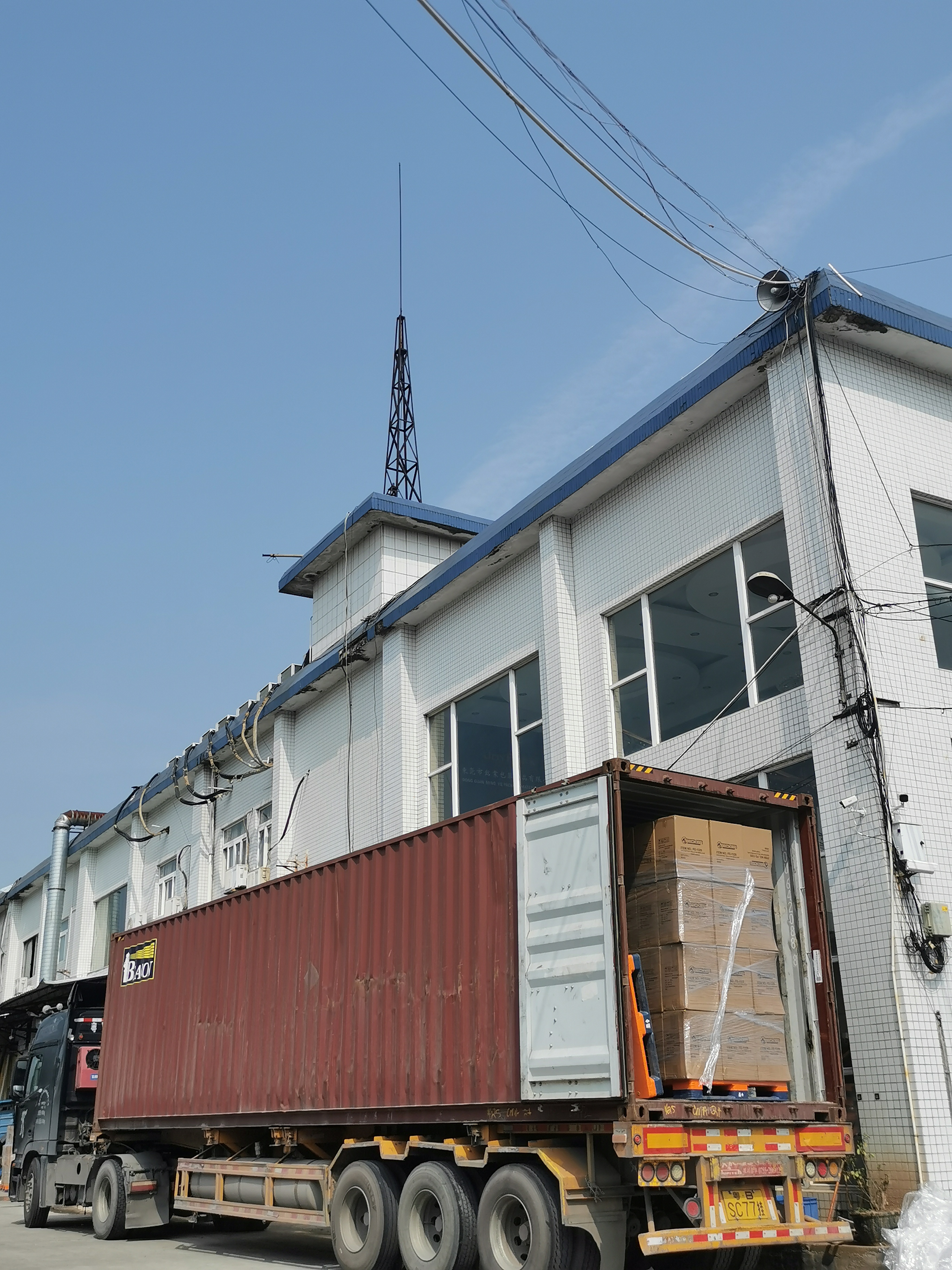 (铭业包装）保鲜膜出柜日常